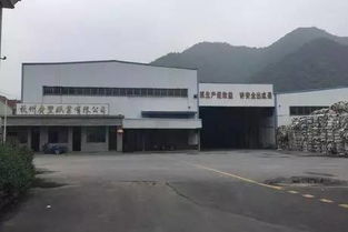 本月富陽(yáng)兩企業(yè)進(jìn)入破產(chǎn)程序，債權(quán)人申報(bào)與資產(chǎn)處置全解析